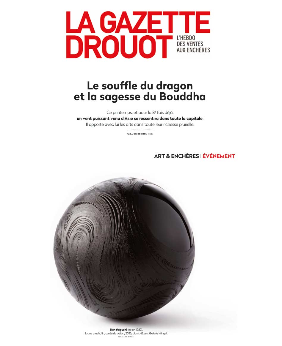 Laque Contemporaine