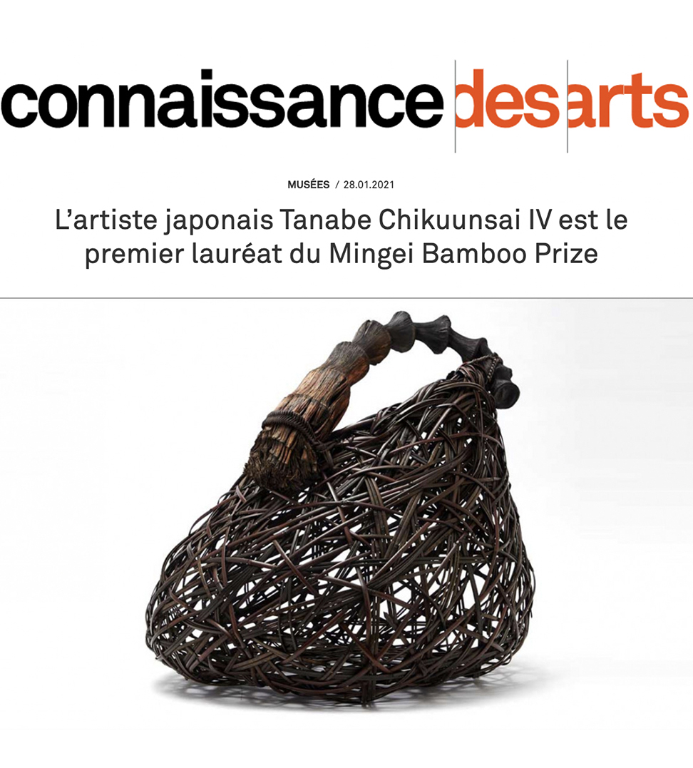 Mingei Bamboo Prize